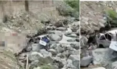 Grave accidente en la vía Medellín-Salgar tras desprendimiento de rocas: habría cuatro personas fallecidas y tres heridas
